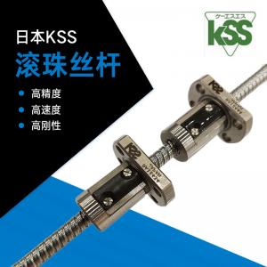 SD1002-KSS雙向左右旋滾珠絲桿